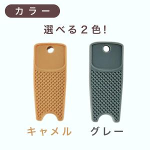 『ファーストデイ■限定クーポン』シリコン製キー...の詳細画像3