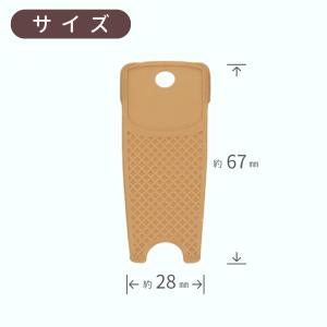 『ファーストデイ■限定クーポン』シリコン製キー...の詳細画像4