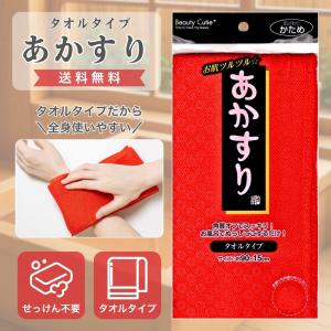 ラブリービー Lovely B 30包 犬・猫用 ペット用ブリアン デンタルケア