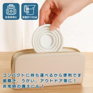『ハッピー24アワー■限定クーポン発行』折りた...の詳細画像2