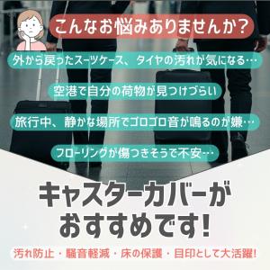 『ハッピー24アワー■限定クーポン発行』キャス...の詳細画像1
