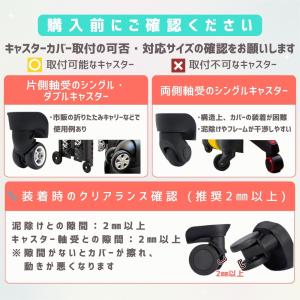 『ハッピー24アワー■限定クーポン発行』キャス...の詳細画像3