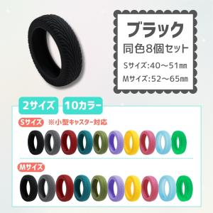 『ハッピー24アワー■限定クーポン発行』キャス...の詳細画像4