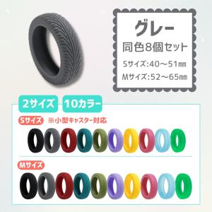 『ハッピー24アワー■限定クーポン発行』キャス...の詳細画像5