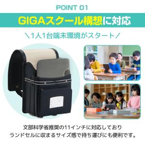 『5のつく日■限定クーポン発行』タブレットケー...の詳細画像1
