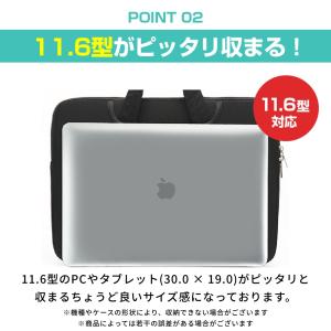 『5のつく日■限定クーポン発行』タブレットケー...の詳細画像2