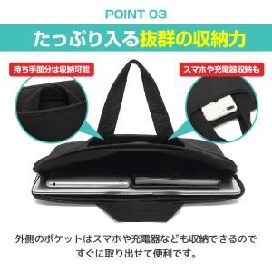 『5のつく日■限定クーポン発行』タブレットケー...の詳細画像3