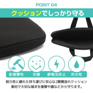 『5のつく日■限定クーポン発行』タブレットケー...の詳細画像4