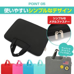 『5のつく日■限定クーポン発行』タブレットケー...の詳細画像5