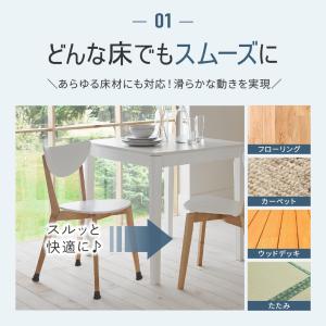 『超PayPay祭■限定クーポン発行』椅子脚カ...の詳細画像2