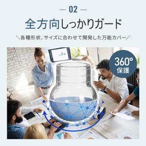 『超PayPay祭■限定クーポン発行』椅子脚カ...の詳細画像3