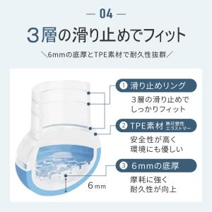 『超PayPay祭■限定クーポン発行』椅子脚カ...の詳細画像5