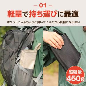 『ハッピー24アワー■限定クーポン発行』折りた...の詳細画像1