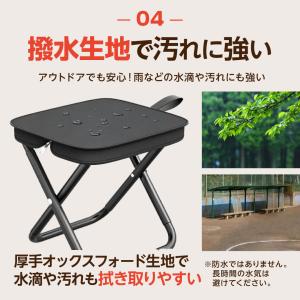 『ハッピー24アワー■限定クーポン発行』折りた...の詳細画像4