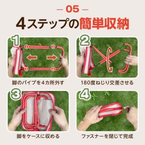 『ハッピー24アワー■限定クーポン発行』折りた...の詳細画像5