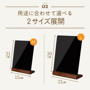 『5のつく日■限定クーポン発行』ブラックボード...の詳細画像2