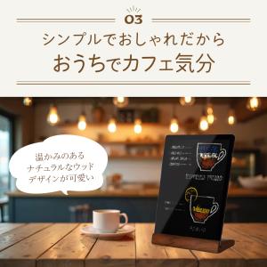 『5のつく日■限定クーポン発行』ブラックボード...の詳細画像3