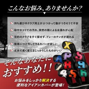 『プレミアムな日曜日■限定クーポン』ゴルフアイ...の詳細画像2