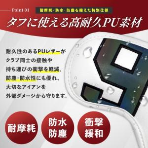 『プレミアムな日曜日■限定クーポン』ゴルフアイ...の詳細画像3