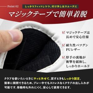 『プレミアムな日曜日■限定クーポン』ゴルフアイ...の詳細画像4