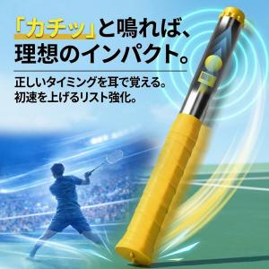 バドミントン 練習道具 スイング 素振り スイ...の詳細画像2