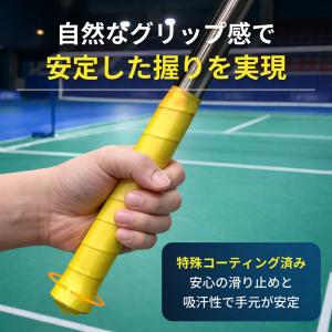 バドミントン 練習道具 スイング 素振り スイ...の詳細画像4