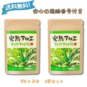 キラーバーナー KILLER BURNER 15包 サプリメント 置き換えダイエット