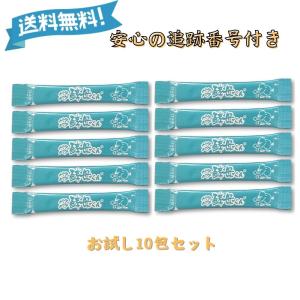 パクパク酵母くん 31袋入り 毎日元気 研究所 毎日笑顔 パクパク酵母くん 31袋入り 毎日元気 研究所 毎日笑顔