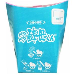 『5のつく日■限定クーポン発行』パクパク酵母くん 31袋入り 糖質 酵母 サプリ ダイエット