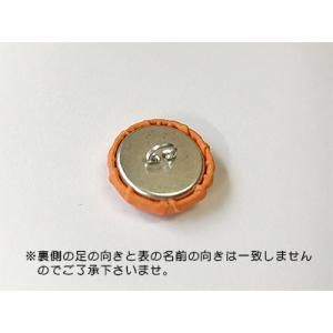 帽子 上履き バッグのお名前付けに「お名前入り...の詳細画像2