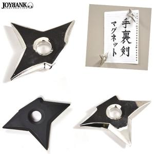 手裏剣 本物の商品一覧 通販 Yahoo ショッピング