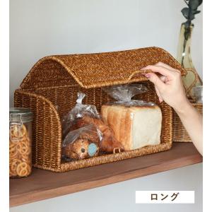 ユティル ブレッドケース ロング UTILE / ユティル「2023」｜zelkovashop