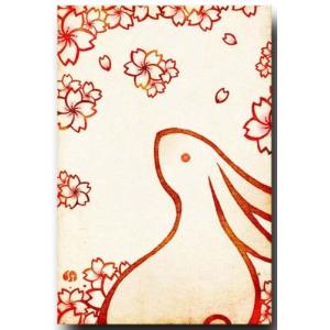 桜 イラスト 和風の商品一覧 通販 Yahoo ショッピング