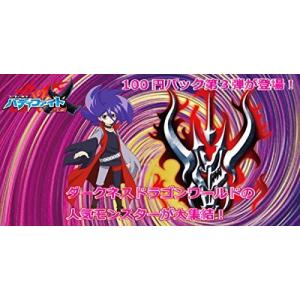 バディファイトバッツのランキングtop100 人気売れ筋ランキング Yahoo ショッピング