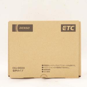 デンソー(DENSO) 新セキュリティ対応 (ETC車載器) アンテナ分離型 音声タイプ DC12V車用 (国内製造品)