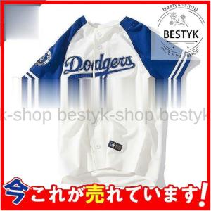 ペアルック カップル おしゃれ 野球ユニフォーム ウエア の商品一覧 野球 スポーツ 通販 Yahoo ショッピング