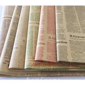 英字新聞柄 バッグ ラッピング用包装紙 の商品一覧 ラッピング用品 文具 ステーショナリー キッチン 日用品 文具 通販 Yahoo ショッピング
