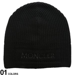 モンクレール メンズ 帽子 MONCLER ブランド ニット帽 ビーニーキャップ キャップ ロゴ 刺繍 ニット ワッチ MC3B00003M1131 2024_vt｜zen