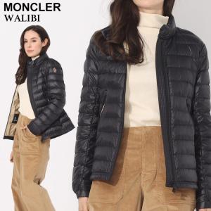 MONCLER モンクレール ARMONIQUE ダウンジャケット ショート丈