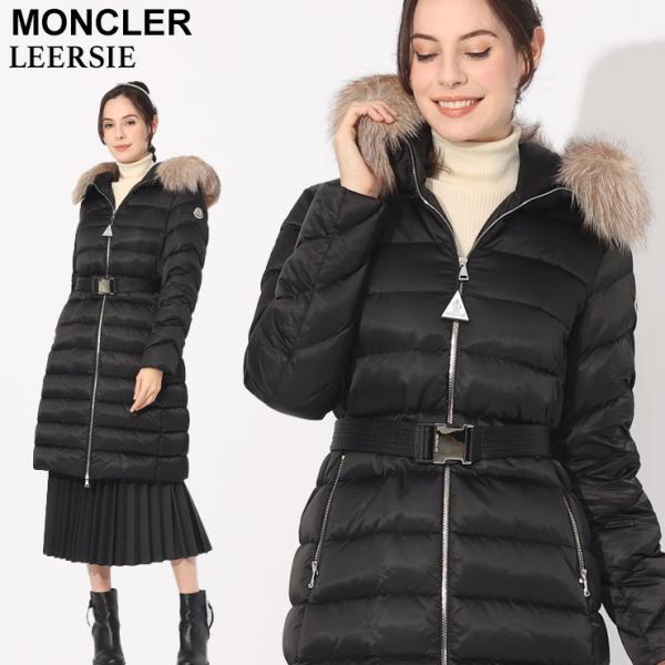 モンクレール ダウンコート レディース MONCLER ダウン ロングダウン ロゴ ウエストベルト ...