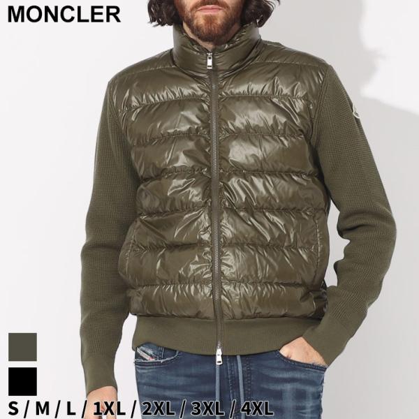 モンクレール ダウン MONCLER メンズ カーディガン アウター ロゴ ニットジャケット ブラン...