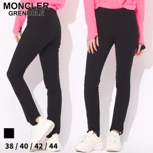 モンクレール パンツ MONCLER GRENOBLE レギンス トレンカ 裏起毛 ブランド ボトムス スキー MCGNL2A00010530｜zen