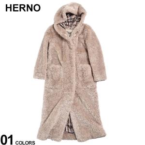 ヘルノ コート HERNO レディース ファーコート ロングコート フェイクファー ブランド アウター ロング ボア HRLGC000410D｜zen