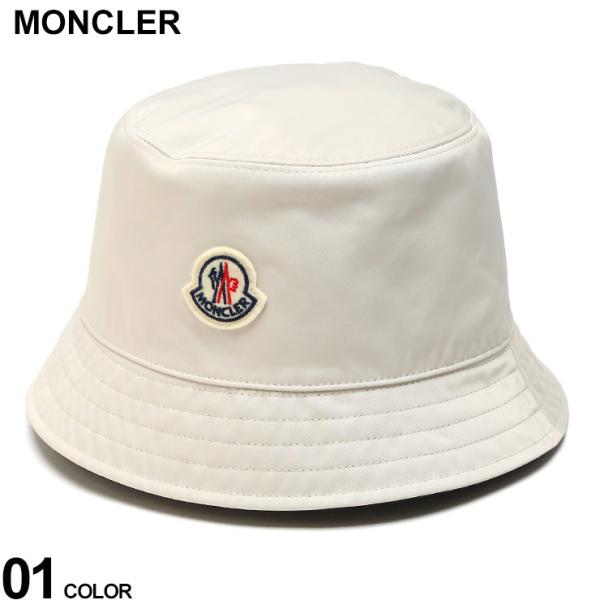MONCLER (モンクレール) ワンポイント ロゴワッペン リバーシブル バケットハット MCL3...