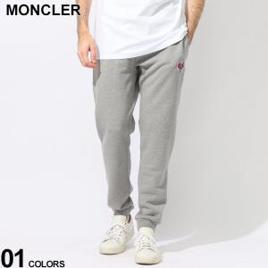 モンクレール スウェットパンツ MONCLER ...の商品画像