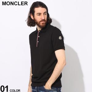 MONCLER (モンクレール) トリコロールライン  スナップボタン 半袖 ポロシャツ MC8A00022899P0｜zen