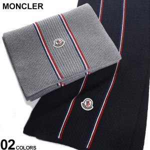 モンクレール マフラー MONCLER メンズ ロゴ トリコロール ブランド ストール ウール100％ ギフト プレゼント MC3C00007M1131 2024_vt｜zen