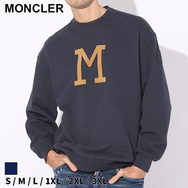 モンクレール トレーナー MONCLER メンズ スウェット ロゴ 裏起毛 フロントM ブランド ト...