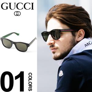【父の日無料ラッピング対象品】 グッチ GUCCI サングラ...
