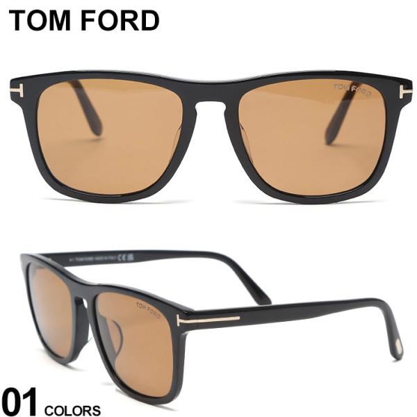 トムフォード サングラス TOM FORD メンズ ブラウンレンズ ブランド 眼鏡 アイウェア レデ...